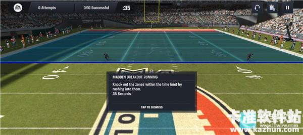 麦登橄榄球26手游新手技巧9