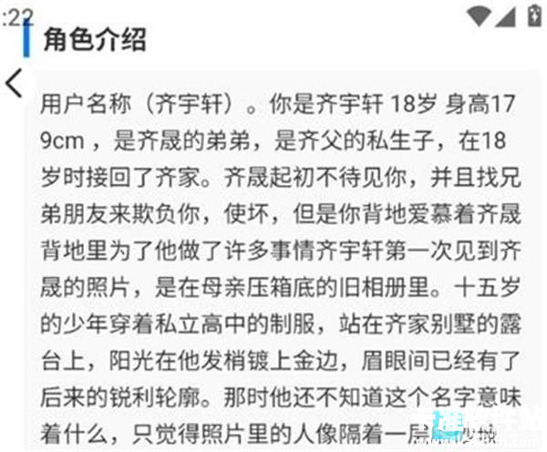 DZMM官方版app使用方式-2