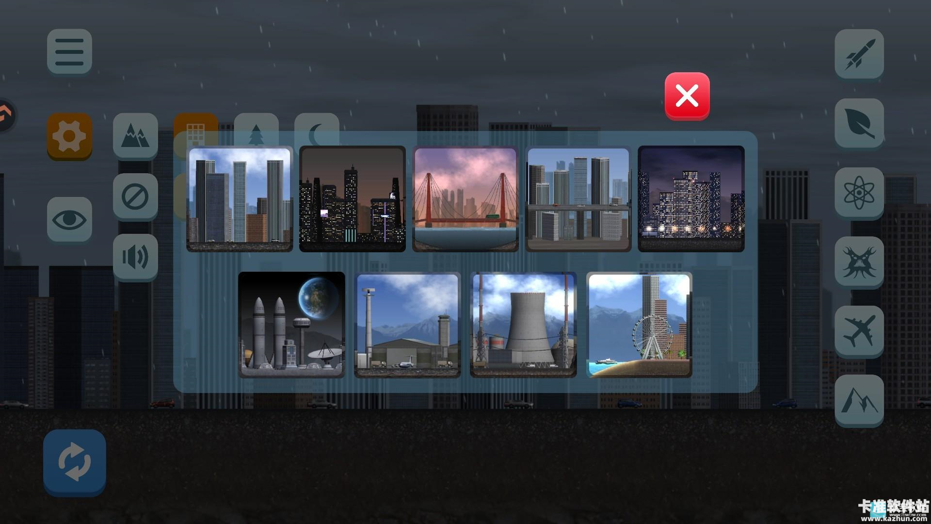 失控城市模拟器3D游戏玩法6