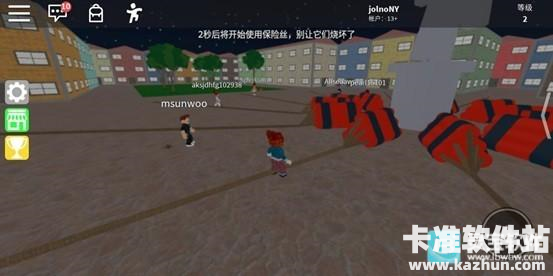 com.roblox.client中文版游戏攻略3