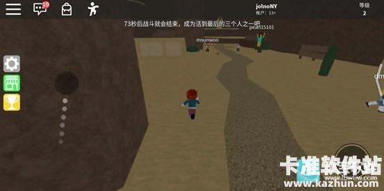 com.roblox.client中文版游戏攻略2