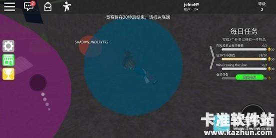 com.roblox.client中文版游戏攻略6