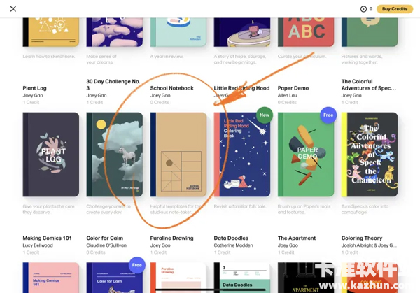 Paper素描app使用方式-3