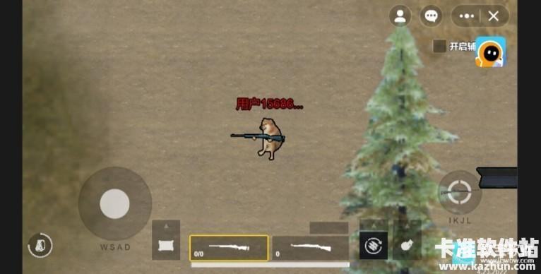 修勾地铁求生游戏玩法8