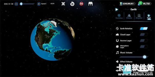 地球沙盒太空模拟器
