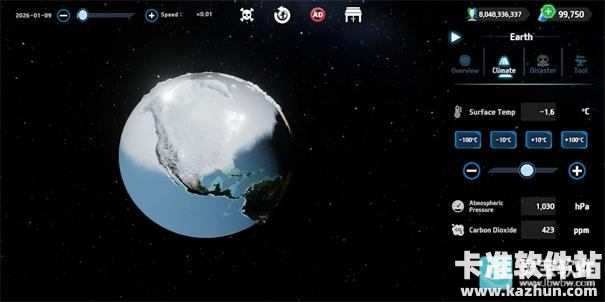 地球沙盒太空模拟器