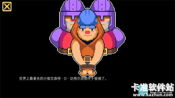 匕首侠盗中文版游玩教程4