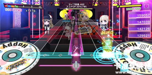 Grumiku游戏攻略3