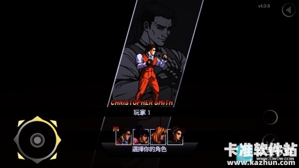 午夜杀生重制版游戏玩法4