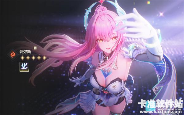 Wuthering Waves游戏爱弥斯培养攻略1