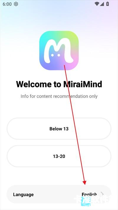MiraiMind官方版app使用方式-1
