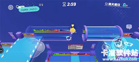 蛋仔派对正版游戏玩法1