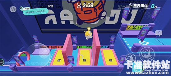 蛋仔派对正版游戏玩法2