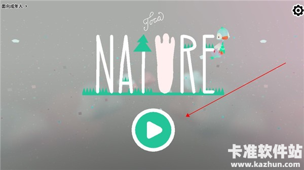 托卡大自然免费版游戏玩法1