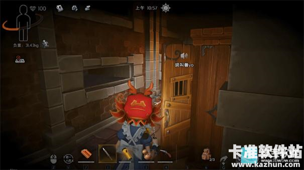 超自然卡头免费版