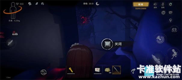 超自然卡头免费版