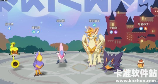 洛克王国世界连击翼王强化队配队攻略2