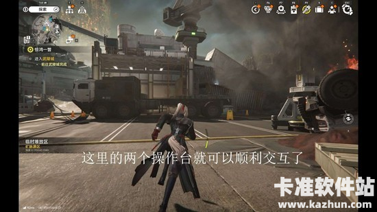 明日方舟终末地高空救援任务流程攻略3