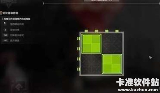 明日方舟终末地机器人之梦任务解谜攻略2