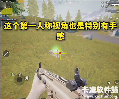 画质MxPro终极版