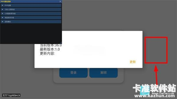 超自然124直装包