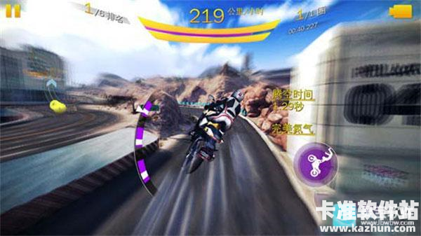 狂野飙车8游戏摩托车如何抬起前轮4