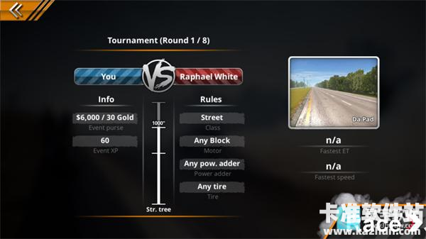 无极限飙车2游戏玩法5