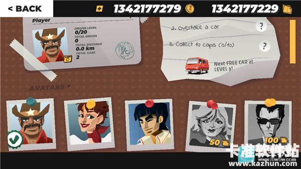 驾车远行游戏玩法3