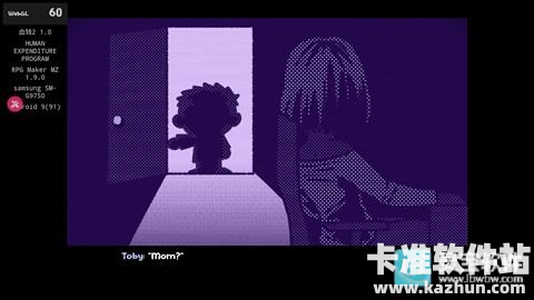 血钱2人类支出计划游戏玩法2