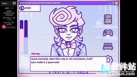 血钱2人类支出计划游戏玩法3