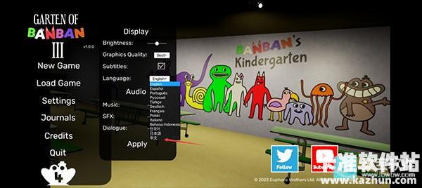 班班幼儿园3正版游戏玩法2