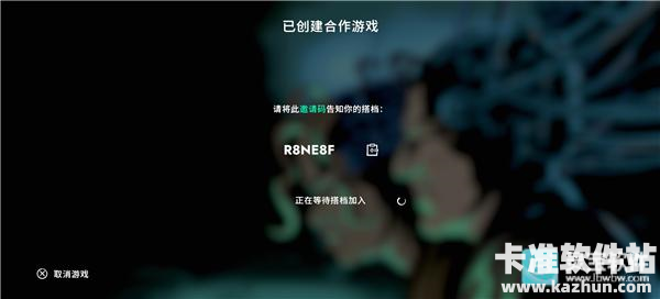 并行实验游戏玩法4