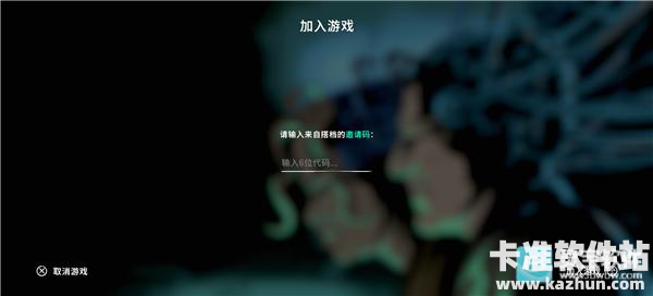 并行实验游戏玩法5