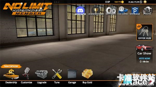 无极限飙车2汉化版玩法攻略