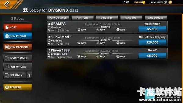 无极限飙车2汉化版玩法攻略5