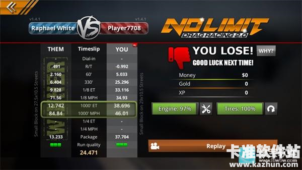 无极限飙车2汉化版玩法攻略7