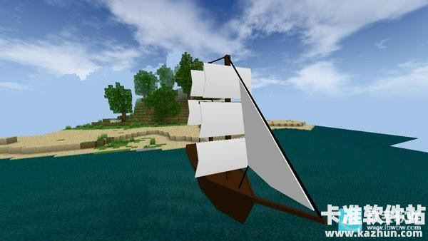 生存战争恒泰版游戏玩法3