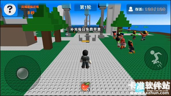 自然灾害模拟器游戏手机版游戏攻略2