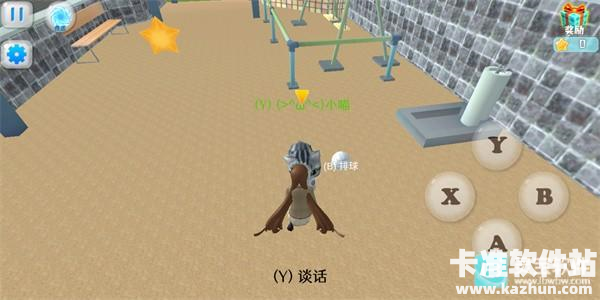 樱花校园模拟器3中文版游戏玩法6