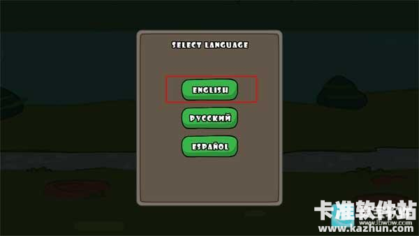 单枪匹马游戏玩法1