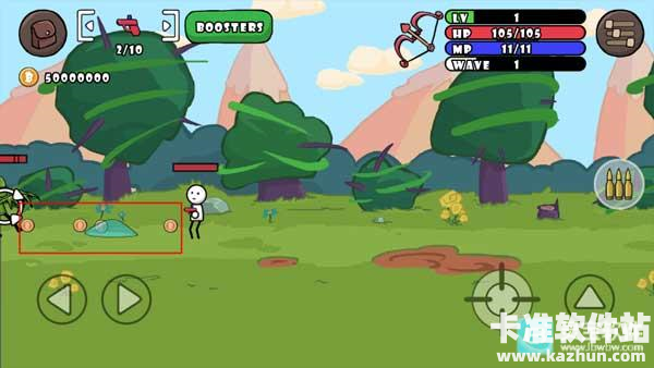 单枪匹马游戏玩法7