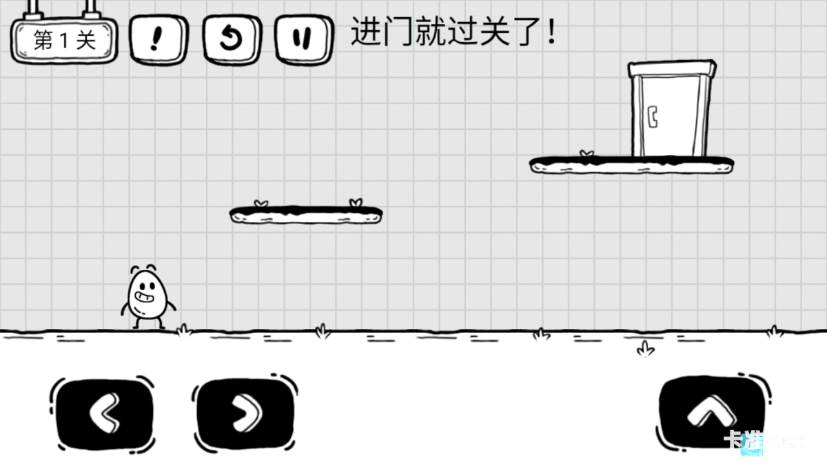 茶叶蛋大冒险新年版本游戏玩法1