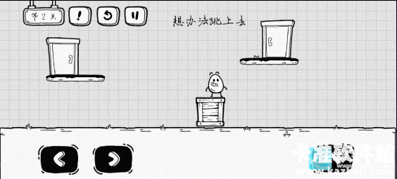 茶叶蛋大冒险新年版本游戏玩法2