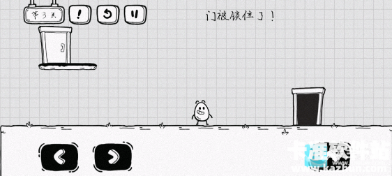 茶叶蛋大冒险新年版本游戏玩法3