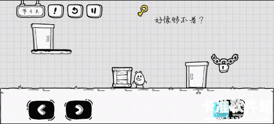 茶叶蛋大冒险新年版本游戏玩法4