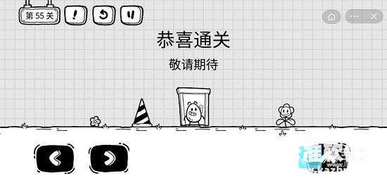 茶叶蛋大冒险新年版本游戏隐藏关卡通关攻略1