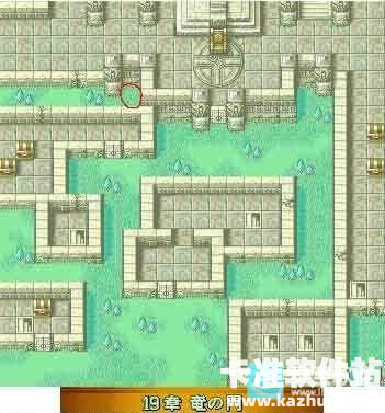 火焰纹章烈火之剑汉化版怎么进入隐藏商店1