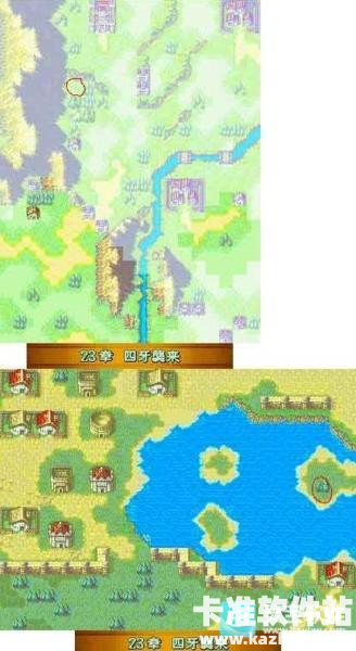 火焰纹章烈火之剑汉化版怎么进入隐藏商店3