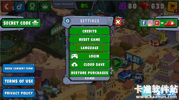 汽车吃汽车3游戏如何设置中文2