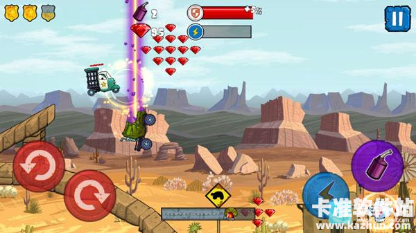 汽车吃汽车3游戏攻略1